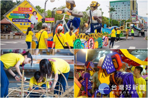 羅東藝穗節即日起招募工讀生。（圖／羅東鎮公所提供）