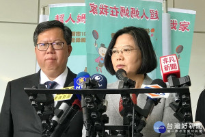 針對中國從未放棄以武促統，總統蔡英文表示堅持守護台灣主權和自由民主。