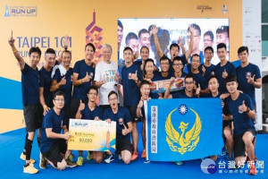南市消防局勇奪101登高賽第三名。