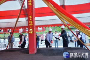 屏北交通路網運轉中心　水門客運轉運站動土