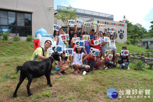 高雄市動物保護處於7月18-19日開辦二天一夜夏令營！（圖／記者李祖東攝）