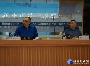 新北市核能安全監督委員會強調，無論結果如何，新北市不能是核廢料最終處置場。（圖／消防局提供）