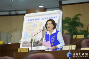 市議員呂淑真針對中華電信公辦自地重劃區提出多項建議。(圖／桃園市議會提供)