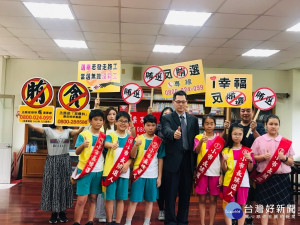 反賄從小市長選舉做起