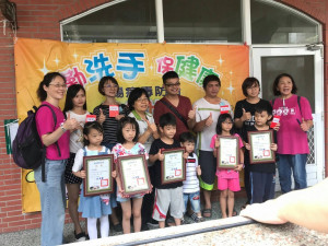 大手牽小手，全嘉一起洗手趣-校園洗手競賽得獎名單出爐