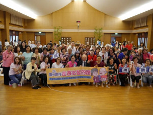 現代老萊子與桃城女子週末對話~我想記住你！