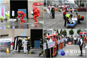 宜蘭縣政府與環保署在龍德工業區舉辦全國毒性化學物質災害防救演習。（圖／宜蘭縣環保局提供）