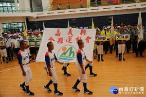 嘉義縣108年度全縣運動會開幕，優勝隊伍及選手將代表參加108年全國運動會