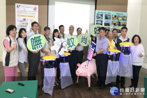 日本腦炎宣導。