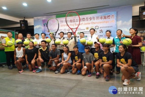 南瀛國際青少年網球賽有15國選手參加。