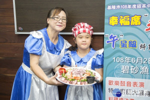 基市「幸福席卷午星級」料理賽　小小廚神6/2碧砂漁港一較高下