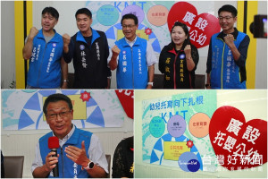 國民黨宜蘭縣立委初選參選人呂國華提出鼓勵生育政見。（圖／陳木隆攝）