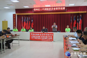 羅國裕區長希望民眾遇到糾紛不用直接上法院，雙方透過調解會妥適處理，就可讓生活儘快回到常軌。

