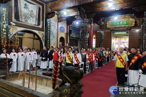 大天宮恭祝神農聖帝5513年聖誕萬壽祭典