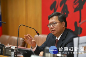 鄭市長表示，透過推動中小企業工作環境輔導改善計畫，保障勞工身心健康