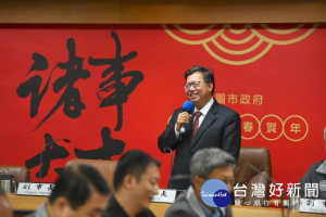 鄭市長表示，市府社會企業中心提供各式協助，輔導社會企業立足於桃園發展
