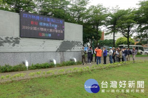 經濟部水利署委員現場考核

