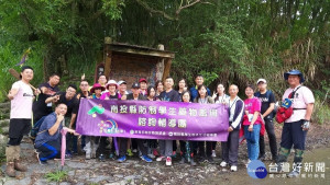 於南投縣信義鄉的布農族「望鄉部落」，辦理登山健行及生活技能體驗活動。