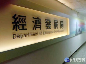 桃園市工廠動態資訊之掌握 年度工廠校正及營運調查活動6/1開跑