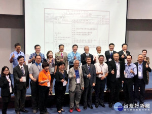 開南大學舉辦企業福利學術研討會   星城大學教授分享日本經驗