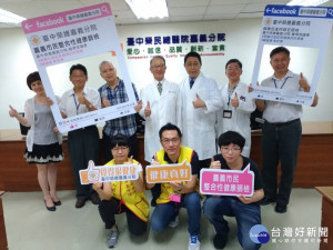 大腸癌篩檢助早期發現、治療 嘉榮把關 陪您「腸」命百歲