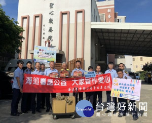 海巡署第四岸巡隊愛心不落人後，在端節前夕舉辦「海巡分享愛心粽、關懷弱勢及孤困」的公益活動，關懷弱勢團體及沿海獨居老人。