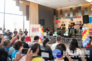 大改樂團現場表演情形
