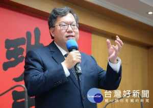 市長致詞表示，妥適利用資收中心放流水及再生水，達到水資源永續發展目標

