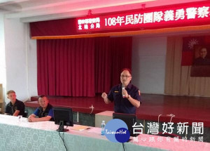 北港警分局召開義警整編審查會暨辦理108年度義警基本訓練，讓隊員瞭解本身權益及任務執行要領，亦感謝大家無私的付出。（記者陳昭宗拍攝）