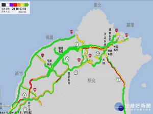 （圖／翻攝自高公局即時路況）