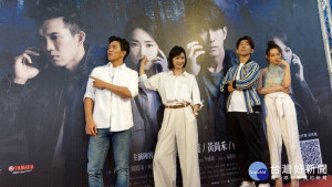 《CODE浮士德遊戲2》演員，左起黃尚禾、鍾瑤、修杰楷、姚以緹。