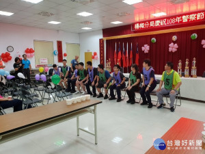 楊梅警分局為了慶祝警察節這屬於警察的節日，舉辦陶瓷彩繪及趣味競賽活動。

