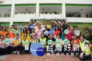 春遊嘉義「吃喝玩樂．勁在嘉義」GOGOGO