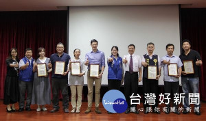 雲林地檢署召開「婦幼保護聯繫平台」會議，透過經驗分享及意見交流，強化兒童及少年保護機制，亦頒獎表揚有功人員。（記者陳昭宗拍攝）