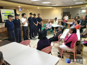 中壢警分局為慶祝108年警察節，特別發起「用愛關懷易走失長者」公益活動