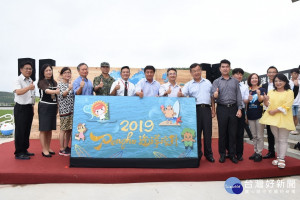 澎湖海洋派對嘉年華7月登場　 6大主題活動體驗澎湖海島熱情