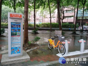 交通局14日將新增啟用中和民有公園和新莊中平國中等2 處YouBike站
