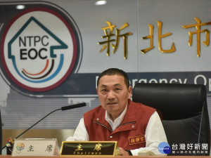 新北市13日召開「秋行軍蟲監控處理小組第一次會議」，市長侯友宜親自主持。（圖／記者黃村杉攝）