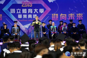 前立法院長王金平14日以校友總會榮譽總會長身份於國立體育大學108級畢業典禮中致詞。