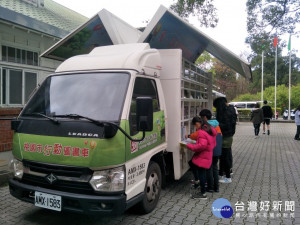 桃園市行動圖書車將設置。
