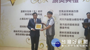桃園市環保局維持高績效，於行政院環境保護署107年環境保護績效考核中榮獲七項大獎，其中六項是全國第一。