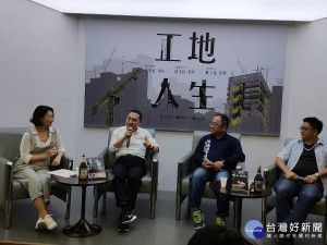 北神探侯友宜市長到場，與知名工人作家林立青以及曾文昌一起分享海海人生，品味保力達B的人生百態。（圖／記者黃村杉攝）