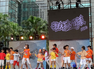板橋區公所邀請大、小朋友相招一起來感受街舞的魅力！課程即日起開放報名，活動完全免費