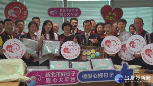 新北獲捐重力被　助安置兒少一夜好眠