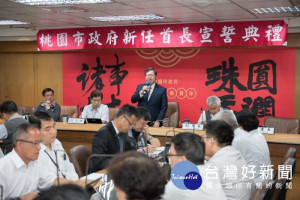 鄭文燦市長宣布取得民意共識前，暫緩推動中正公園地下停車場興建案
