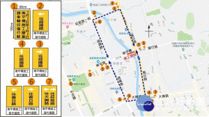 養工處表示，「桃園市南平橋伸縮縫更換工程」，施工期間所造成之不便，敬請用路人見諒。