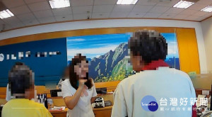 防詐騙行員細心把關　警到場化解誤會