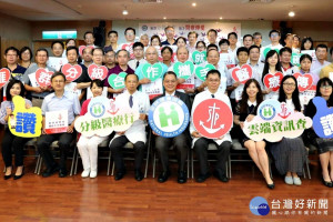 聖保祿醫院雁行專案 選派資深醫師至德仁醫院駐診落實分級醫療