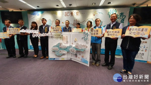 中市城市閱讀系列活動 文學體驗營、文化講座線上報名開跑