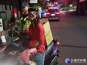 搬家不熟附近環境　婦人迷路警助返家